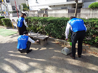 Cleaning activities around the head office