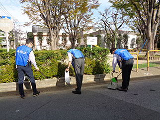 Cleaning activities around the Technology Headquarters