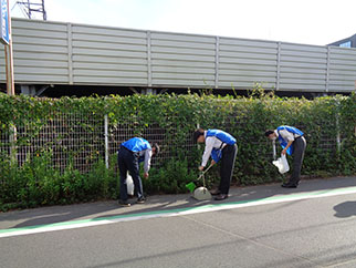 Cleaning activities around the Technology Headquarters