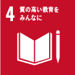 SDGs4